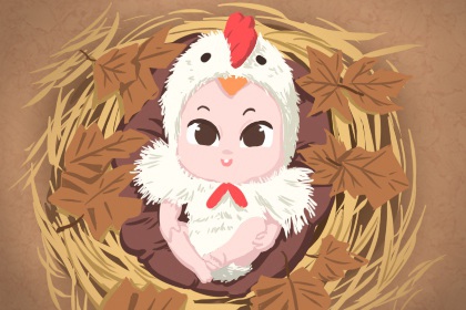 汉典择吉老黄历 择吉日 择吉日查询表