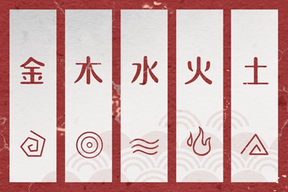 2026年在线日历查询_万年日历2026年新版_中国万年历日历